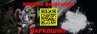 трава Гусиноозёрск
