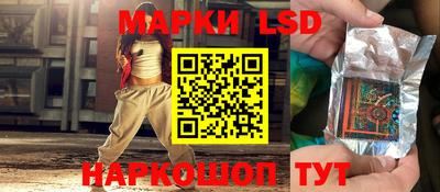 мяу мяу кристалл Гусев