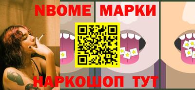 мяу мяу кристалл Гусев