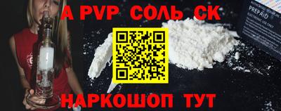 ECSTASY Гусь-Хрустальный