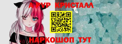 ECSTASY Гусь-Хрустальный